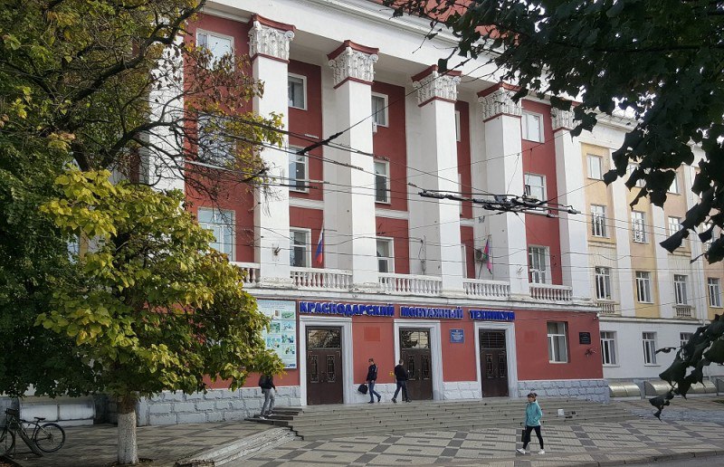 Колледж улица орджоникидзе